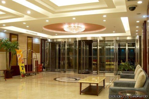 Beijing Starmoon Hotel 내부 사진