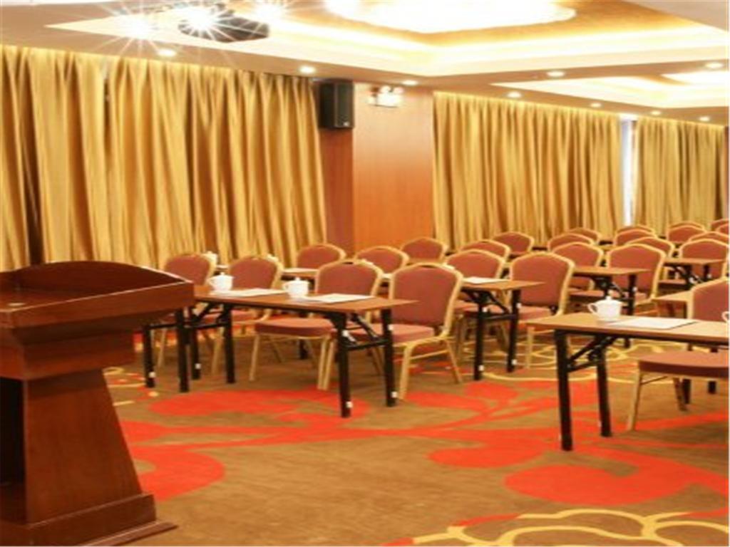 Beijing Starmoon Hotel 외부 사진